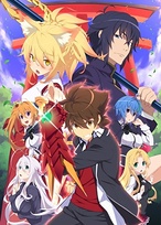 Постер к аниме Старшая школа DxD: Герой