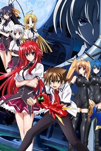 Постер к аниме Старшая школа DxD New