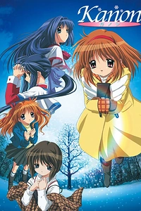 Постер к аниме Канон (2006)