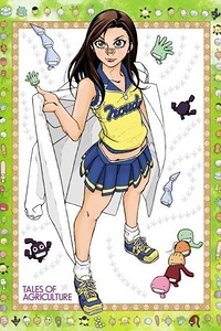 Постер к аниме Сельскохозяйственные истории