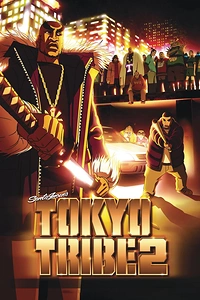 Постер к аниме Токийские банды (2 сезон)
