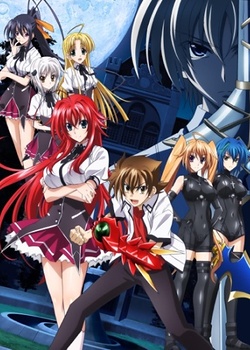 Постер к аниме Старшая школа DxD New