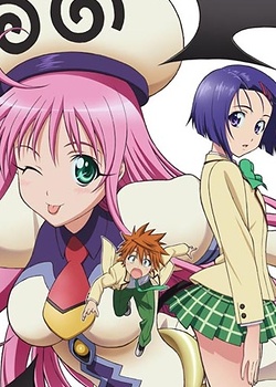 Постер к аниме Любовные неприятности