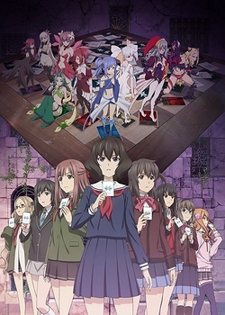 Постер к аниме Лострейдж: Объединение «WIXOSS»