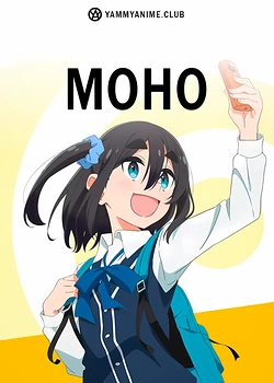 Постер к аниме Моно