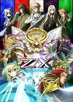 Постер к аниме Z/X: Зажигание