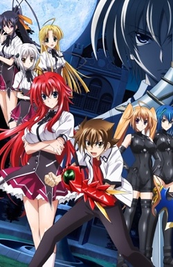 Постер к аниме Старшая школа DxD New
