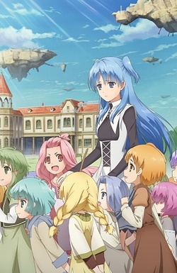 Постер к аниме Что ты будешь делать во время апокалипсиса? Будешь ли ты занят? Могу ли я спасти тебя?