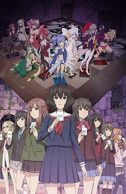 Постер к аниме Лострейдж: Объединение «WIXOSS»