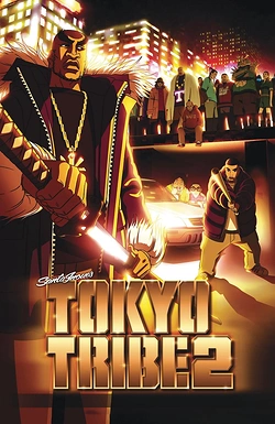 Постер к аниме Токийские банды (2 сезон)