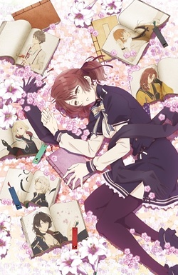 Постер к аниме Весы Нил Адмирари: Загадочная история Тэйто