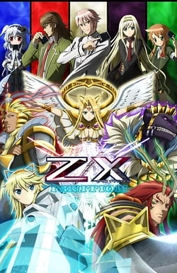 Постер к аниме Z/X: Зажигание