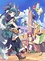 Йохане из паргелия: Солнечный свет в зеркале